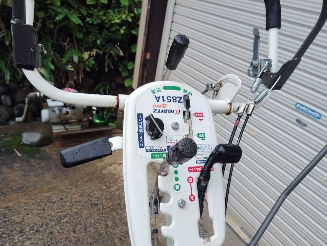 自走式草刈り機スパイダーモア4wd az851a※11月まで