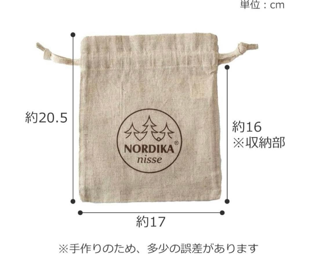 お値下げ⭐︎ノルディカニッセ 寝転がるサンタと白ひつじ - メルカリ