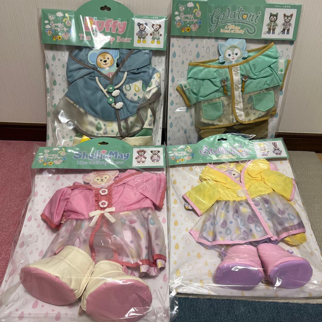 ダッフィ ビューティフルレイニーデイズ コスチューム