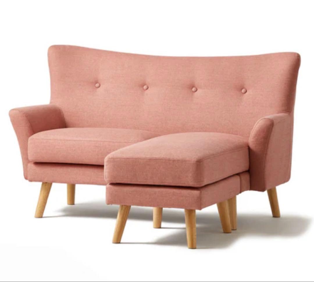 美品★Francfranc★フランフラン★フルレット 3WAYソファ★ピンク