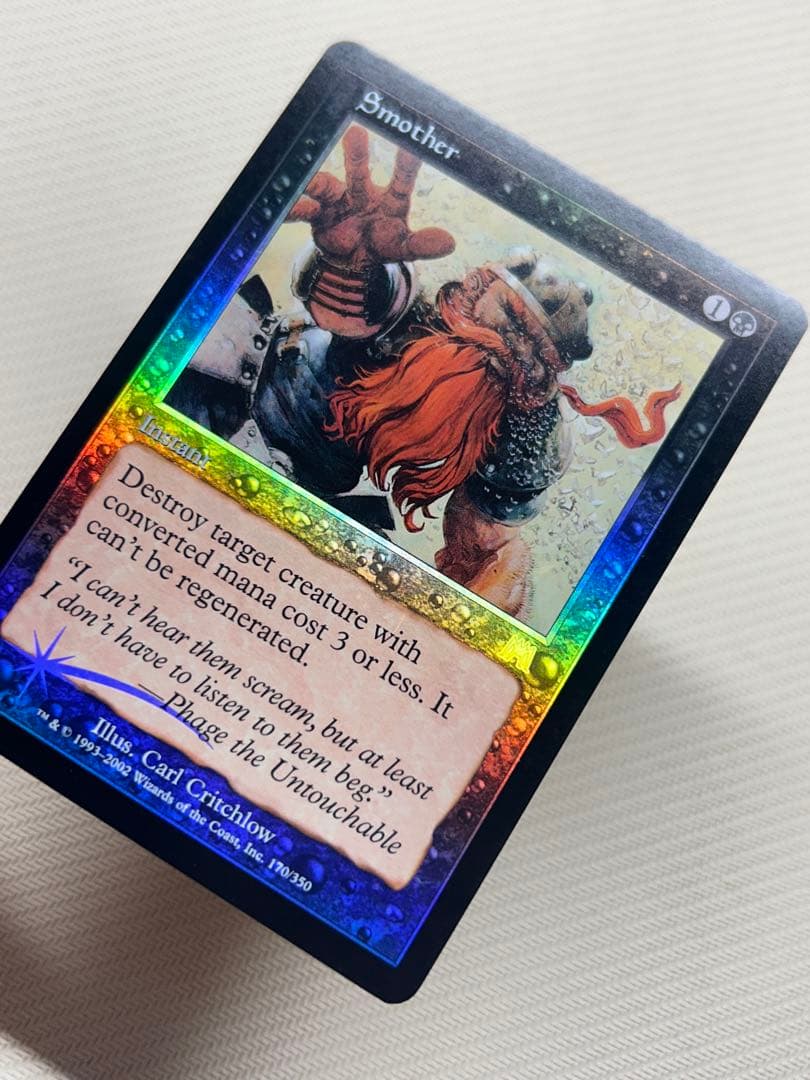 燻し Foil 英語 2枚セット - メルカリ