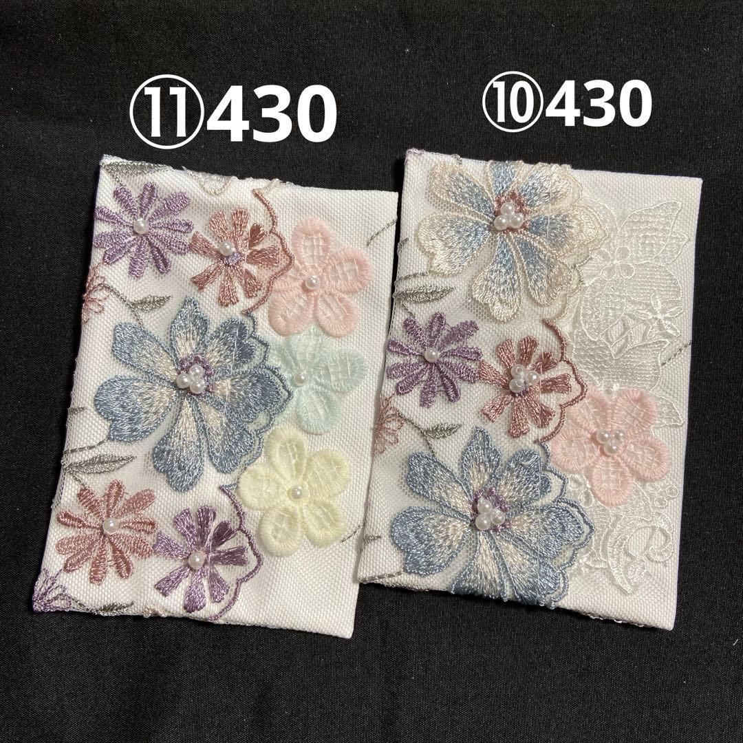 ③reonyan☆購入前プロフ確認☆ ポケットティッシュケース - メルカリ