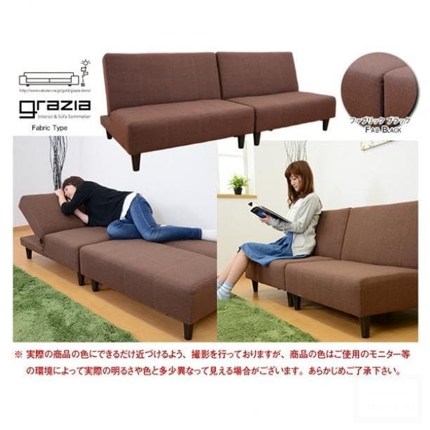 カウチソファベッド 脚付き 分割式 ベット 北欧 ｍ19