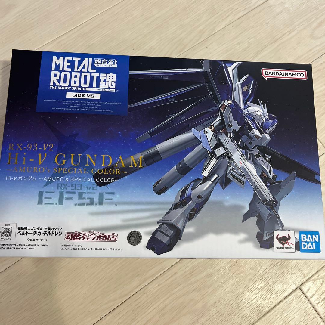 ジ*オ様 RE/100 ガンプラ 3点セットの通販はau PAY マーケット - 輸入