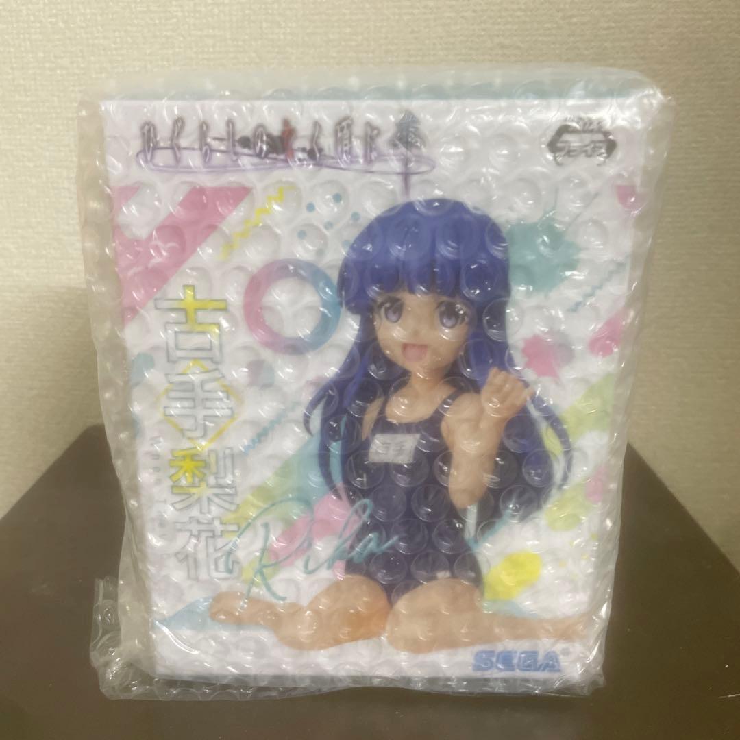ひぐらしのなく頃に 卒 フィギュア 古手梨花 - メルカリ