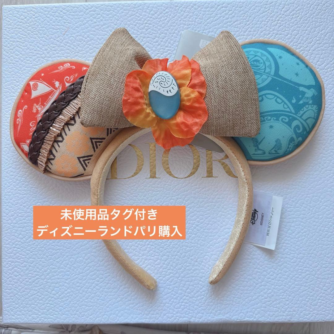 未使用タグ付き ディズニーランドパリ限定 モアナ カチューシャ DLP