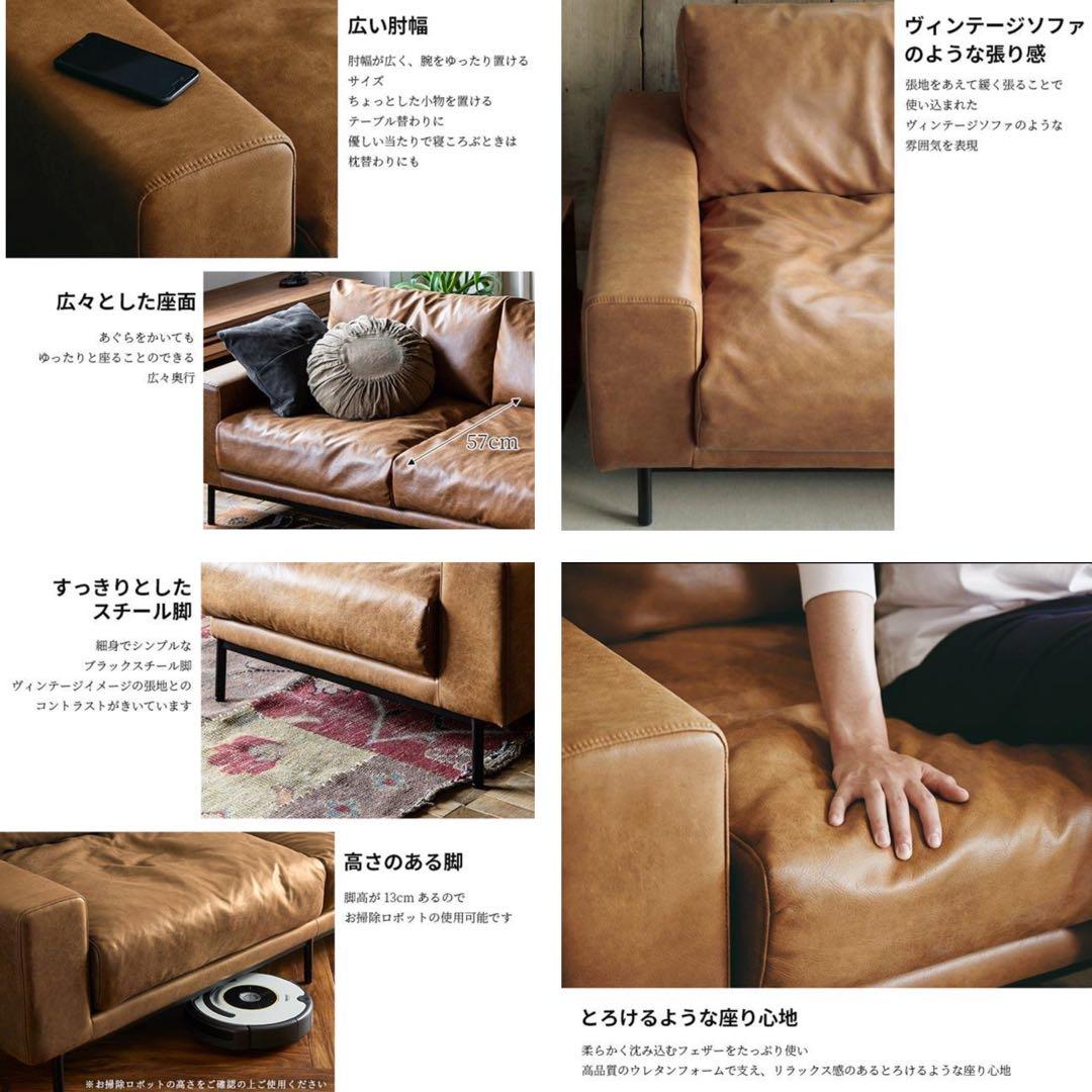 ブドリ【関家具 CRASH GATE】プルート PLUTO 3人掛けソファ