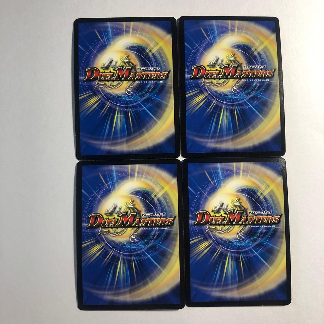 暗黒凰ゼロ・フェニックス　プロモ　4枚セット