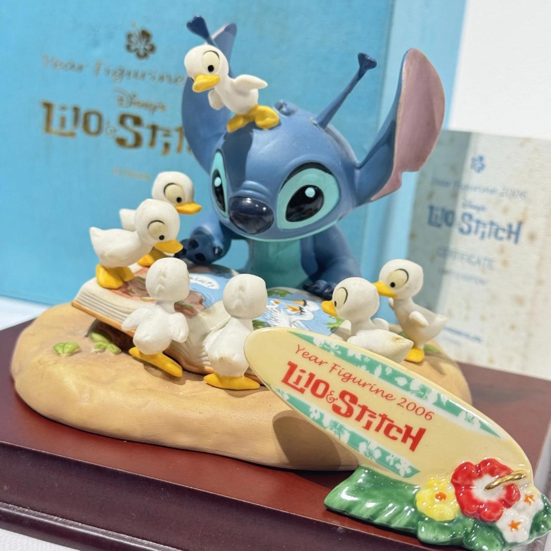 加藤工芸　スティッチ　シリアルナンバー入り　世界限定1000個