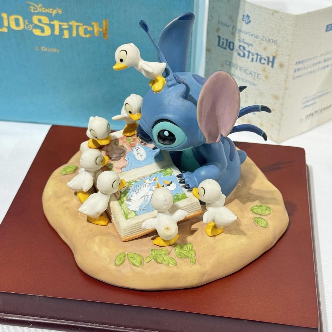 加藤工芸　スティッチ　シリアルナンバー入り　世界限定1000個