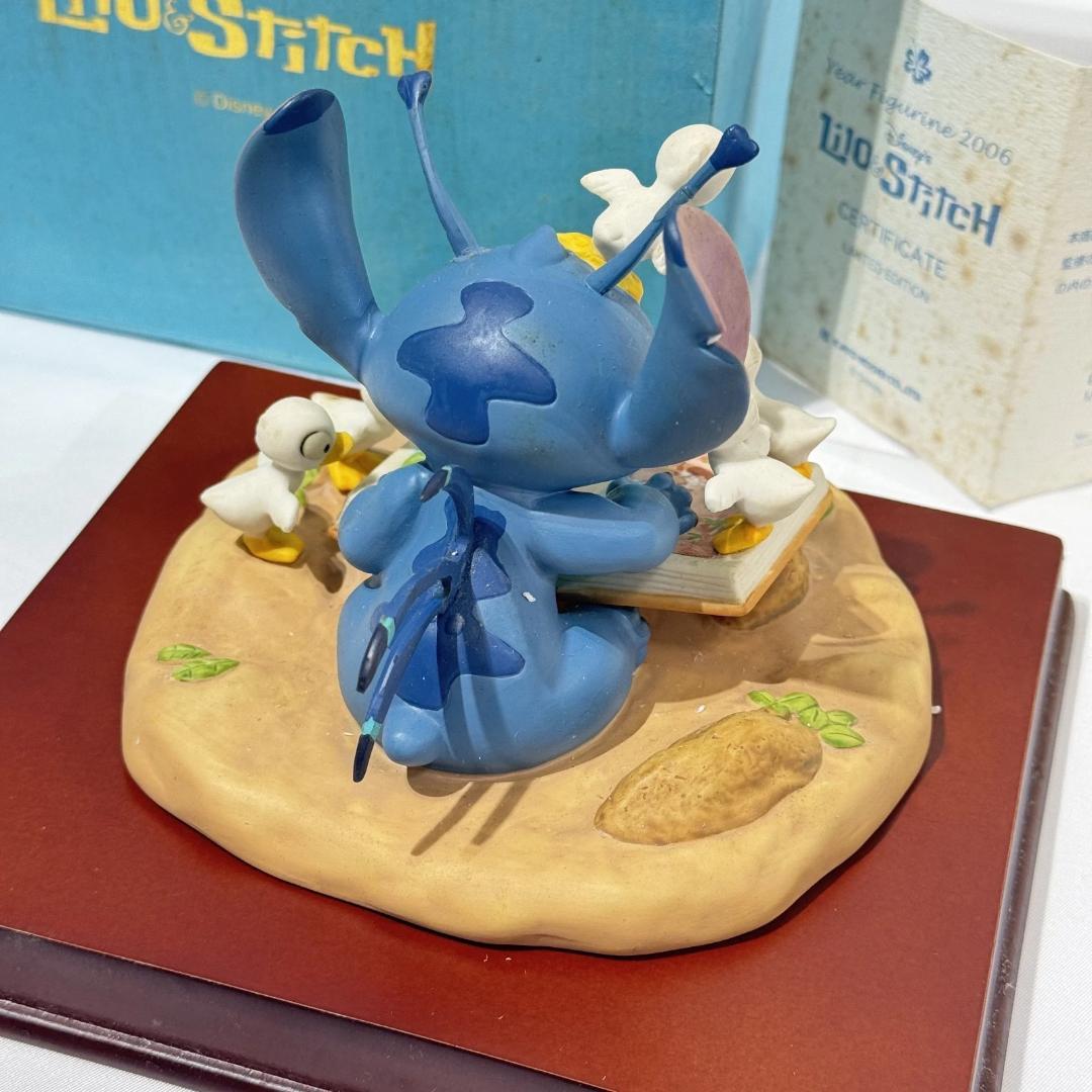 加藤工芸　スティッチ　シリアルナンバー入り　世界限定1000個