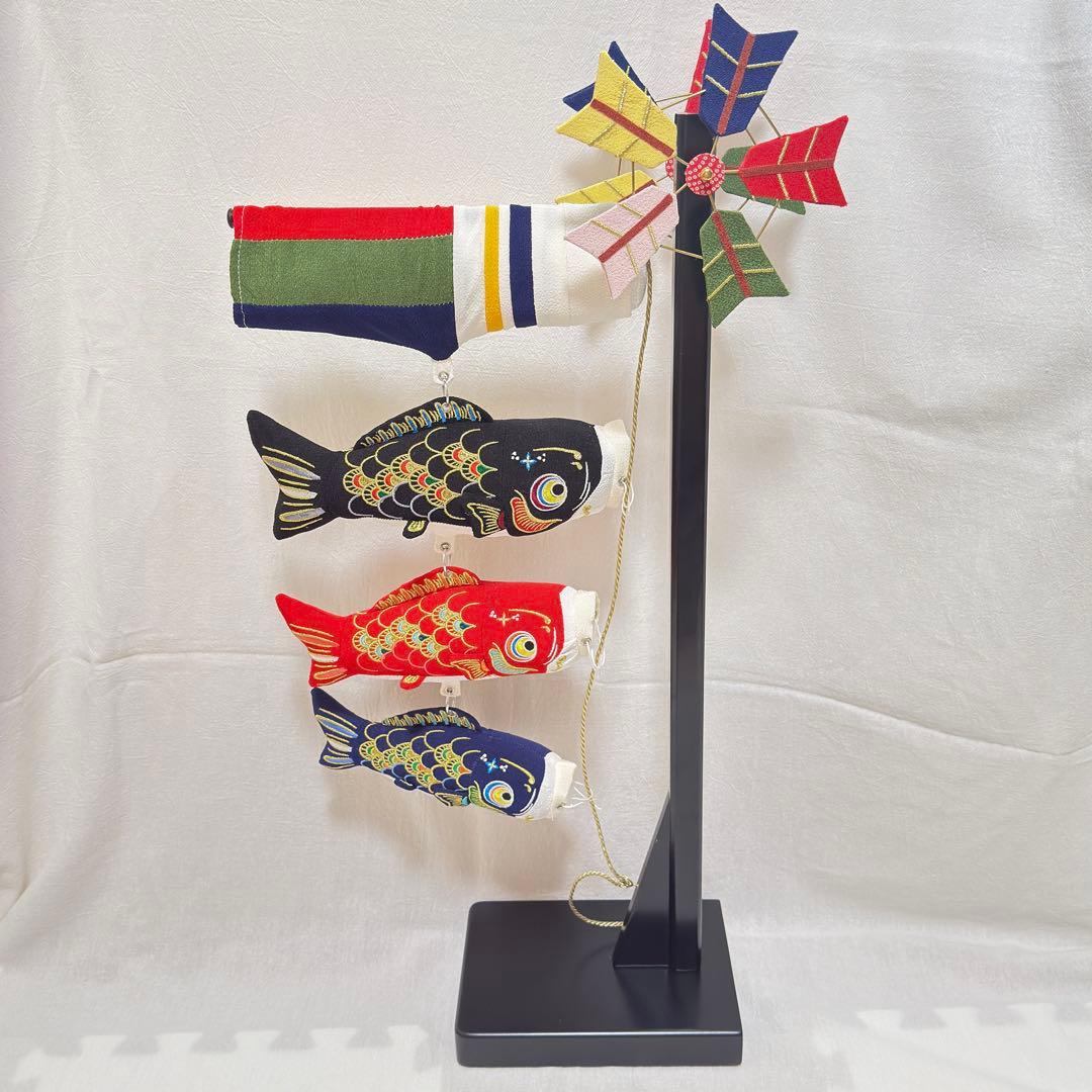 【美品】室内 鯉のぼり 手作り