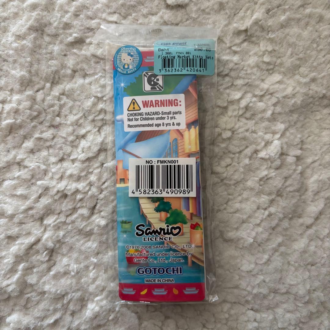 レア】ハローキティ ご当地キティ 根付け ストラップ タイ 水上