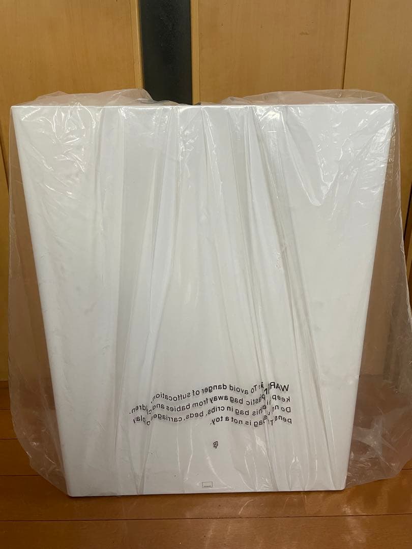 山崎実業(Yamazaki) 前が開く 隠せる 調味料ラック2009