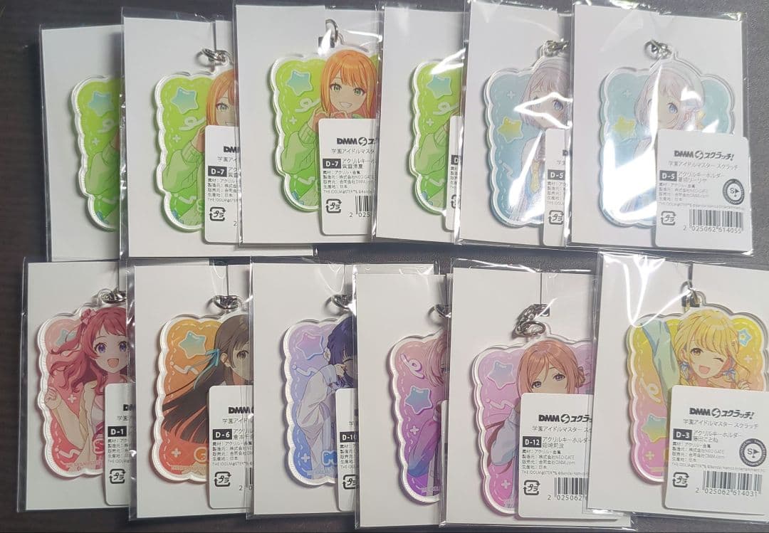 【セール中】学園アイドルマスター　DMMスクラッチ　C〜E賞まとめ売り