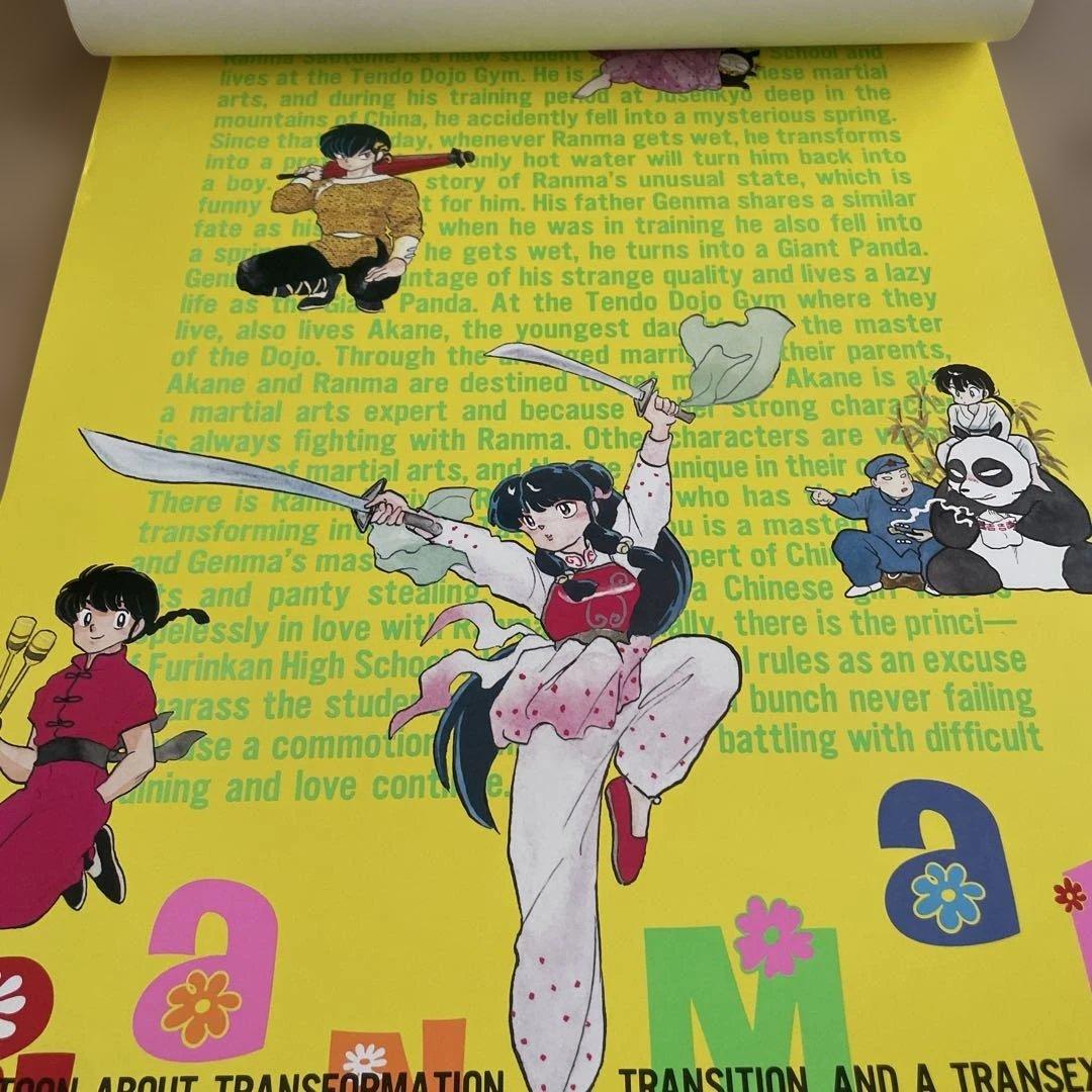 貴重】らんま1/2 1991カレンダー 原作 - メルカリ