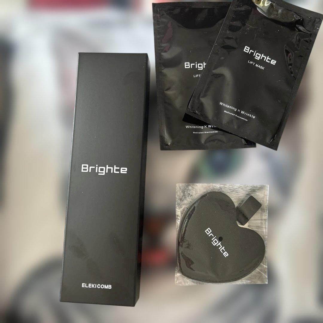 Brighte エレキコーム USB充電式 Amazon.co.jp: 【佐々木希
