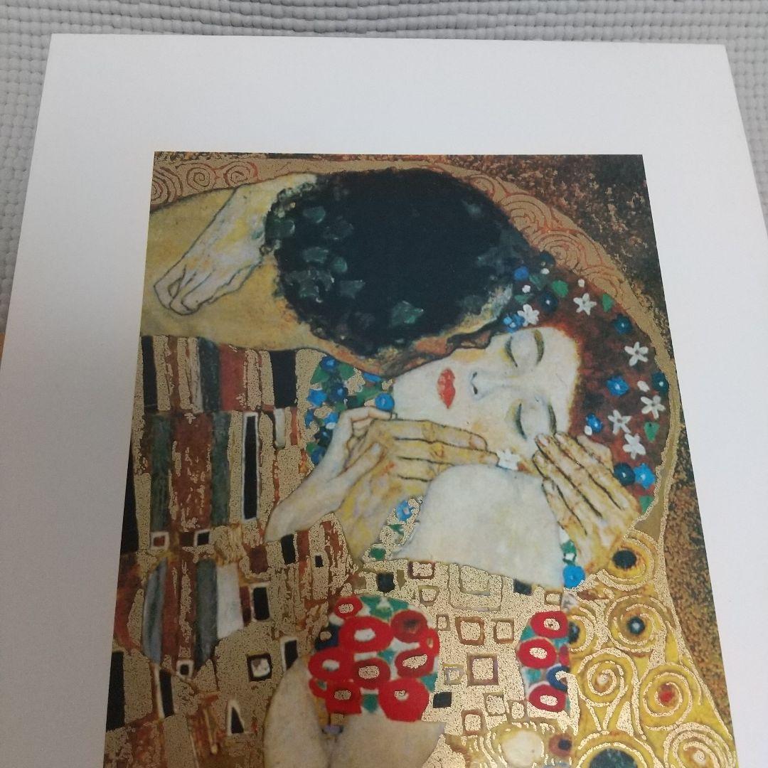73cm グスタフ・クリムト『接吻』煌びやかな色彩♪黄金様式の傑作