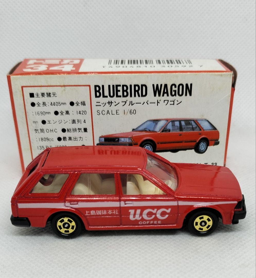 《赤箱トミカ34-4-1》ブルーバードワゴン【UCC上島コーヒー】初期ロット美品