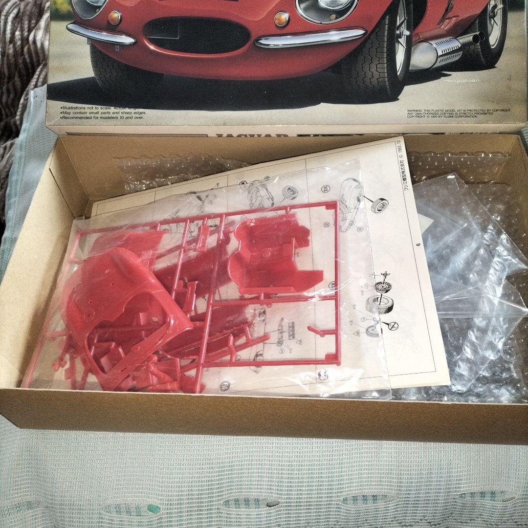 ●フジミ　1/24　ジャガー　XK　SS　メルカリで手軽でお得なお買い物