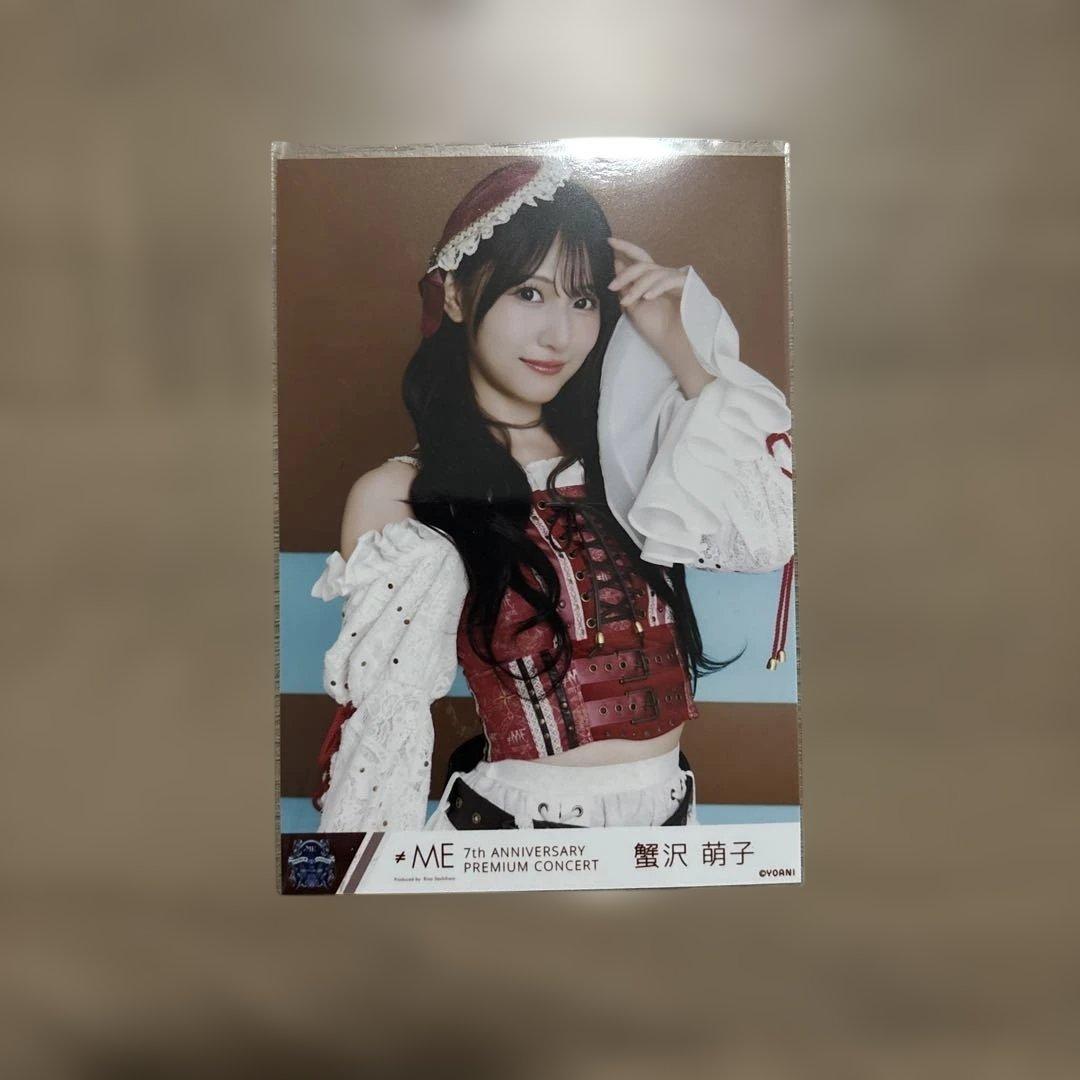 ≠ME 蟹沢萌子/チュウ - メルカリ