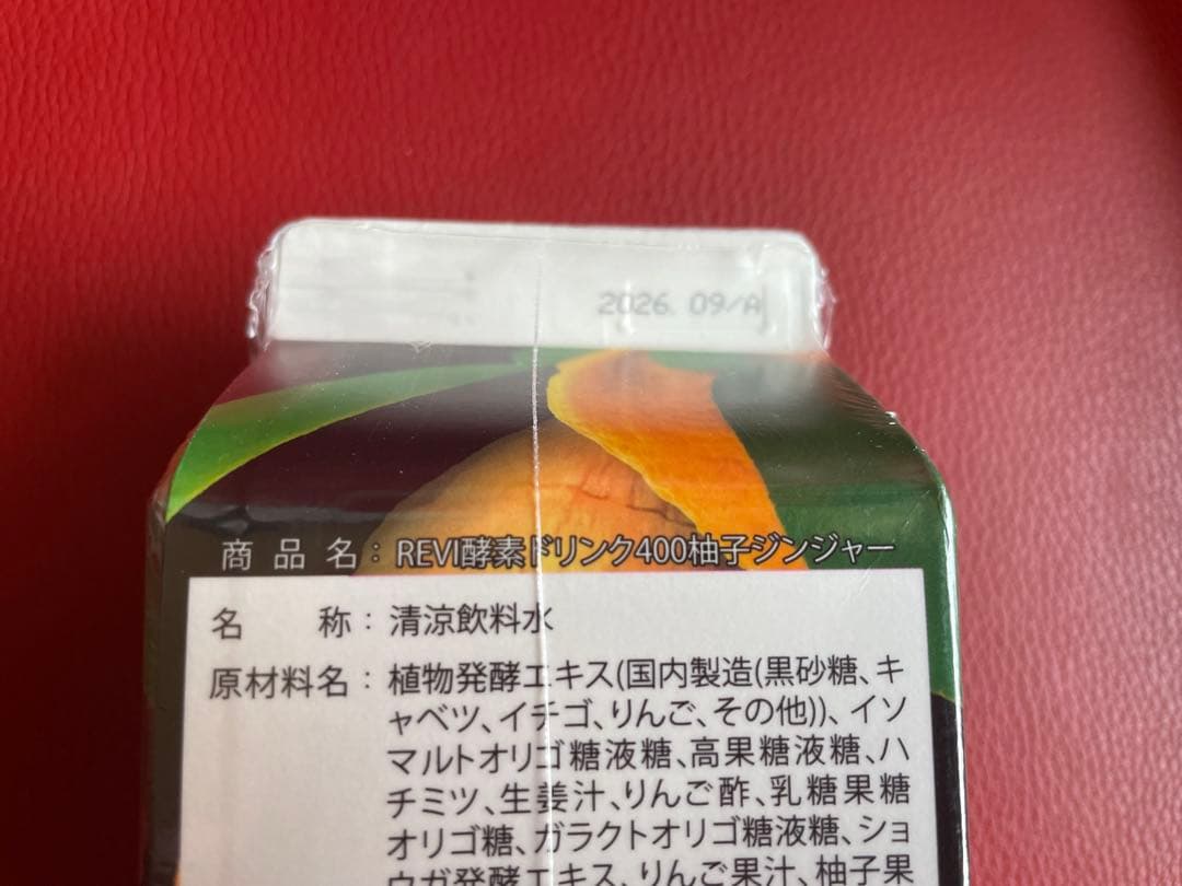 REVI ルヴィ ファスティング　エンザイムドリンク 　柚子ジンジャー1L