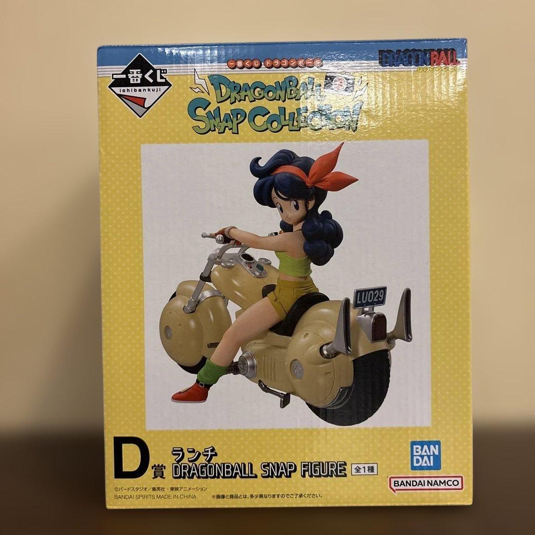 ドラゴンボール 一番くじSNAP COLLECTION D賞ランチ　リペイント