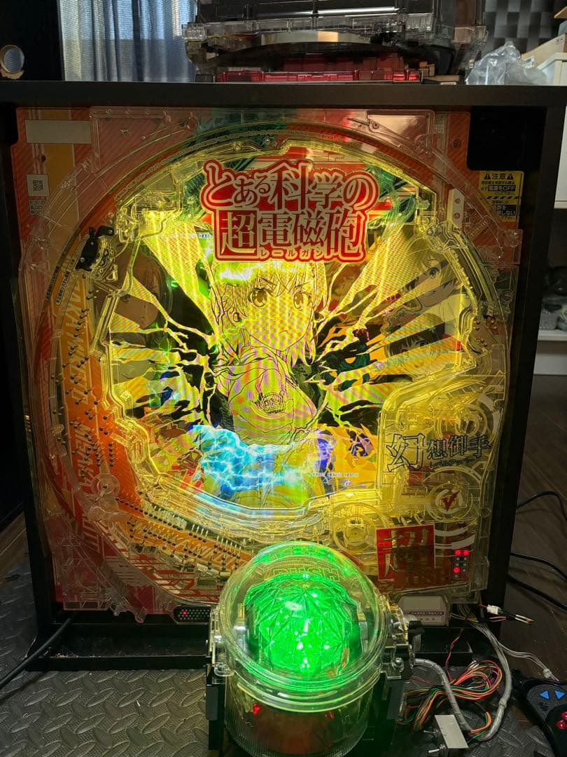 【超希少】とある科学の超電磁砲 卓上 ボックス レールガン【送料込み】