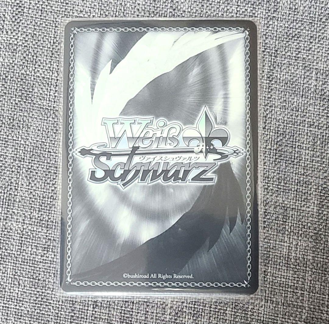 ゆ*す様 ホロライブプロダクション SSP 未来へ一緒に 白上フブキ