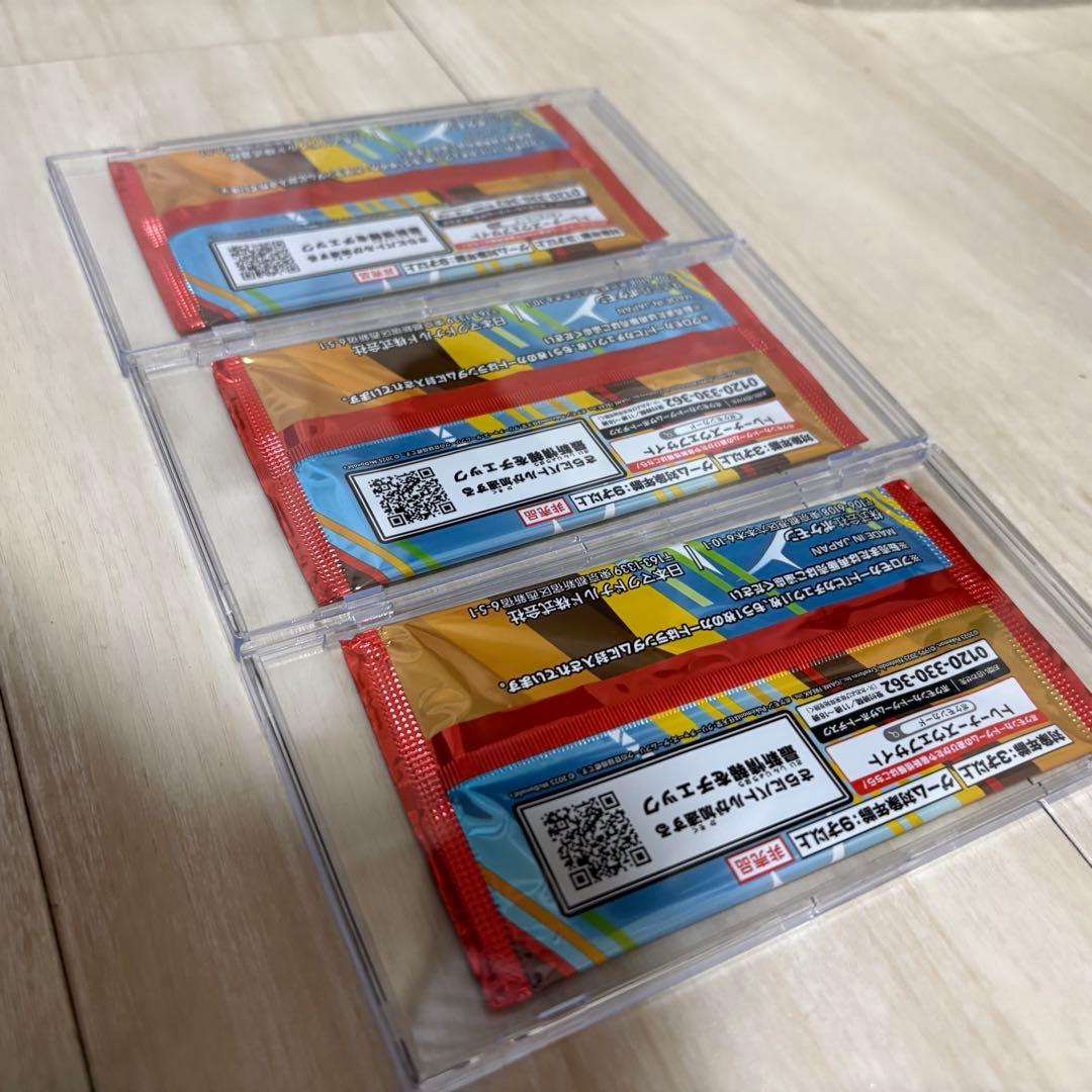 ポケモンカード プロモカードパック ピカチュウ マクドナルド限定 未開封 3P