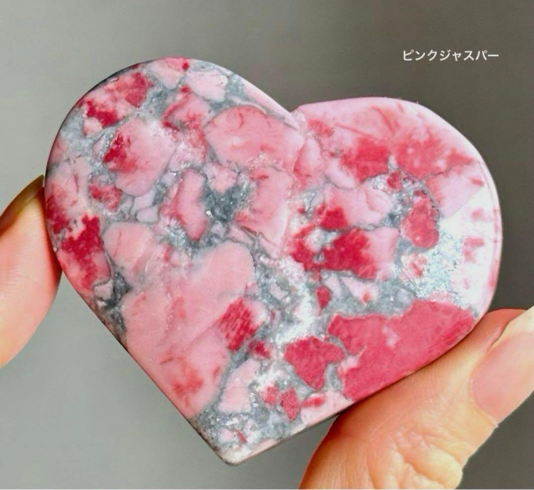 ririn☆様　4点おまとめ