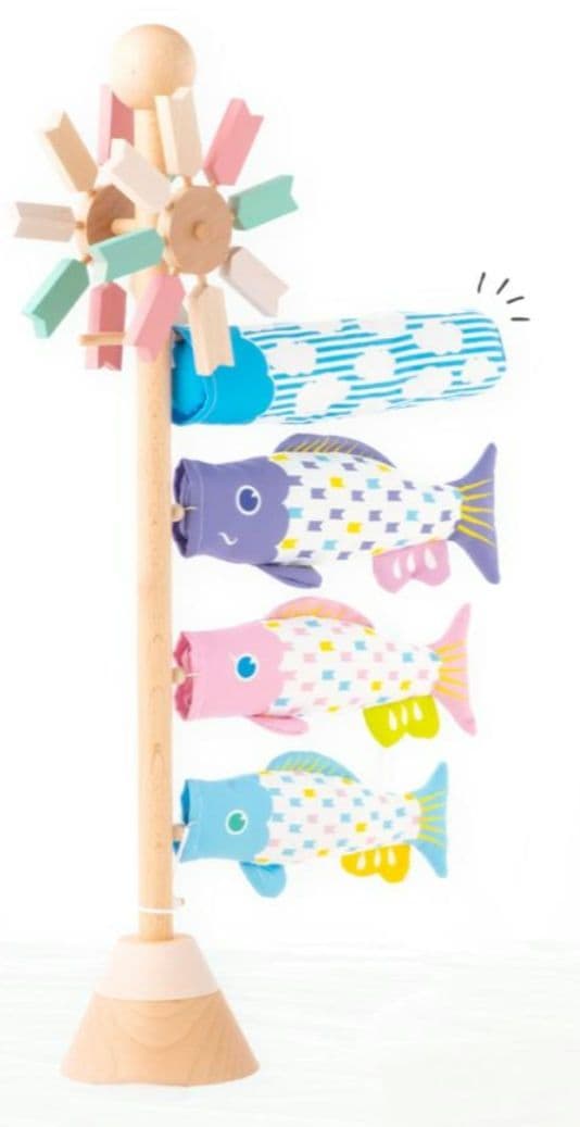 Puca プーカ ベビースタンド ソラ 室内 鯉のぼり 節句 こどもの日