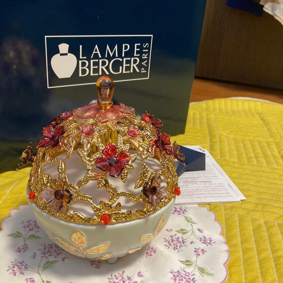 ランプベルジェ社高級ランプ ローザ と金のかぼちゃ