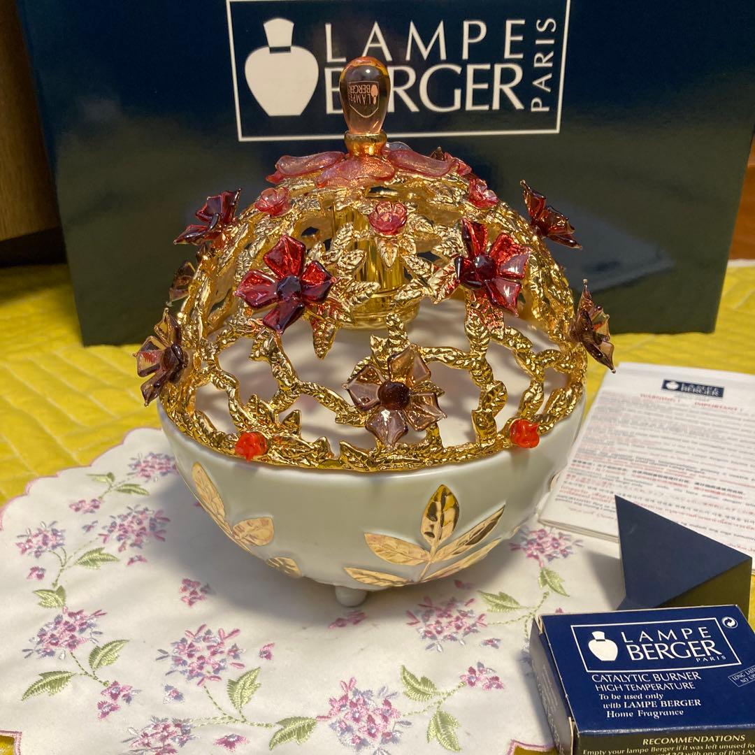 ランプベルジェ社高級ランプ ローザ と金のかぼちゃ