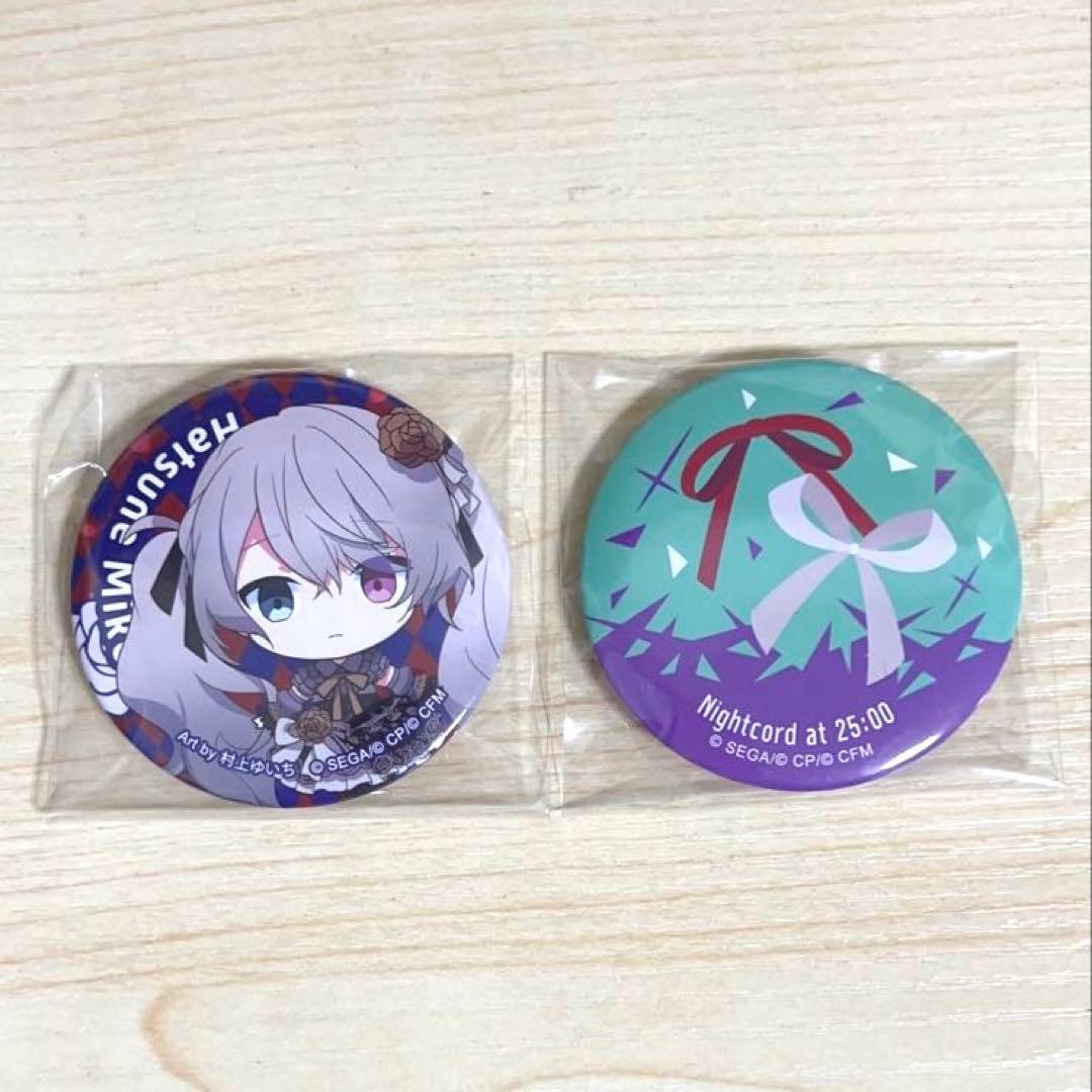 プロセカ セガラッキーくじ E賞 缶バッジセット ニーゴミク - メルカリ