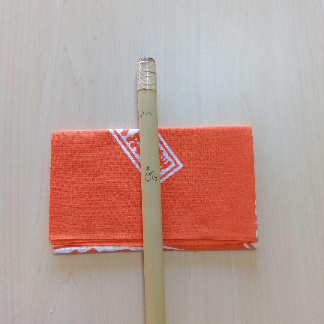 ♪唄用・♪ドレミ用・八本調子篠笛 ①―ィ（Ｃ調）