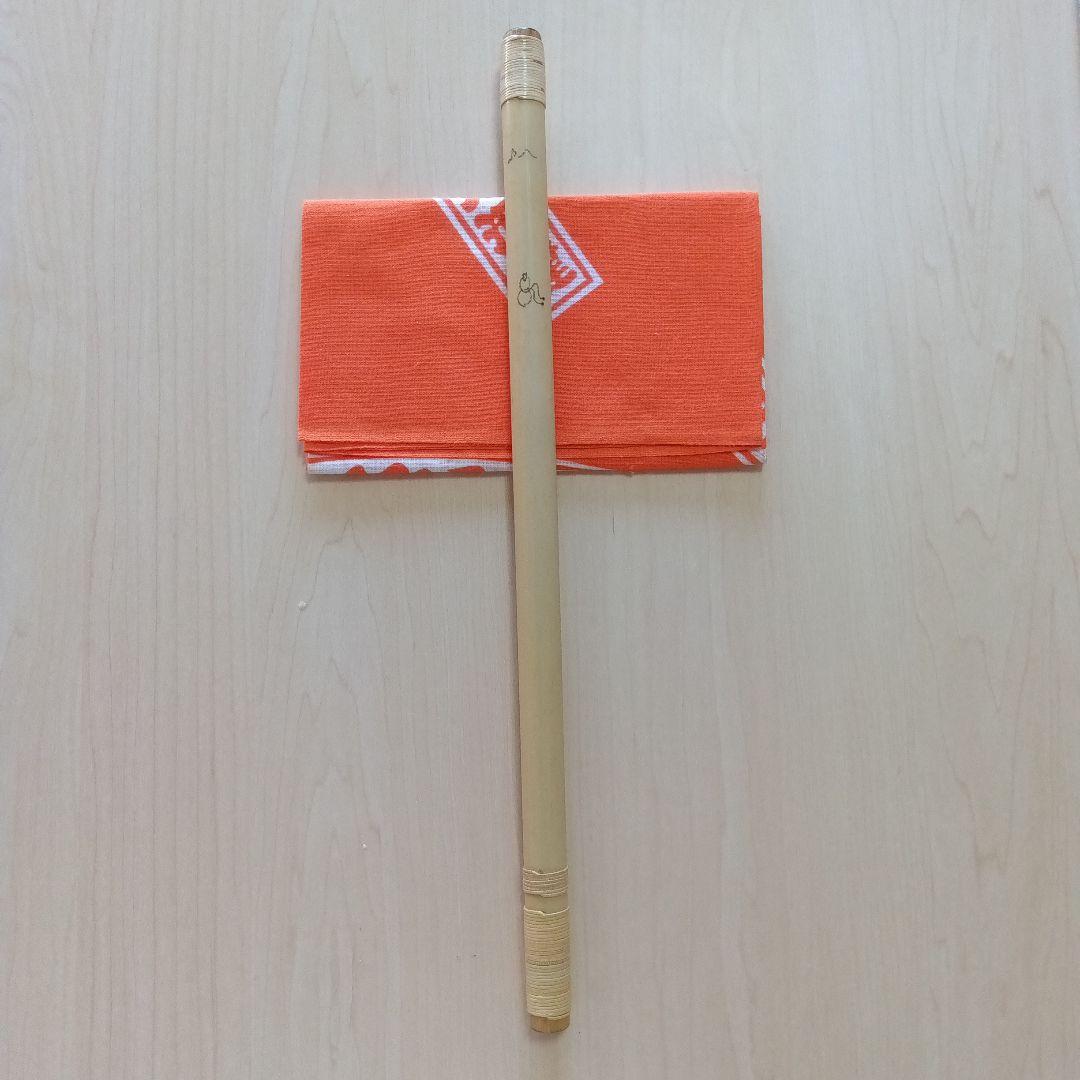 ♪唄用・♪ドレミ用・八本調子篠笛 ①―ィ（Ｃ調）