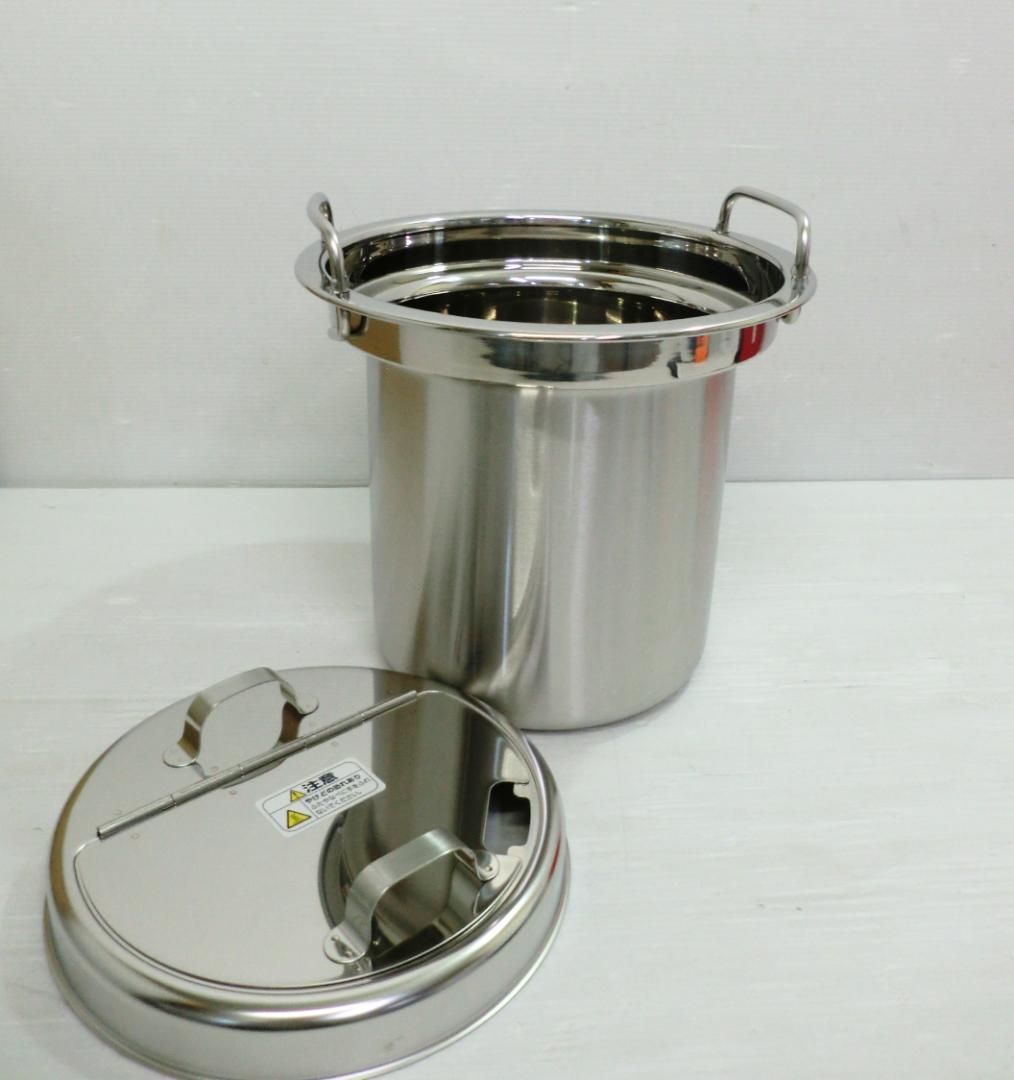 象印 ZOJIRUSHI スープジャー専用ステンレスなべ TH-N045-J