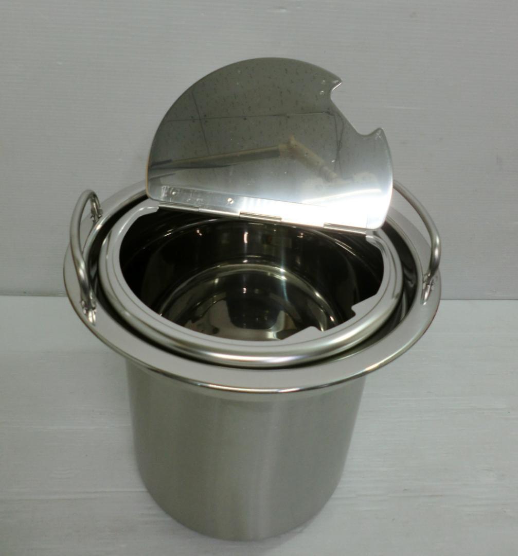 象印 ZOJIRUSHI スープジャー専用ステンレスなべ TH-N045-J