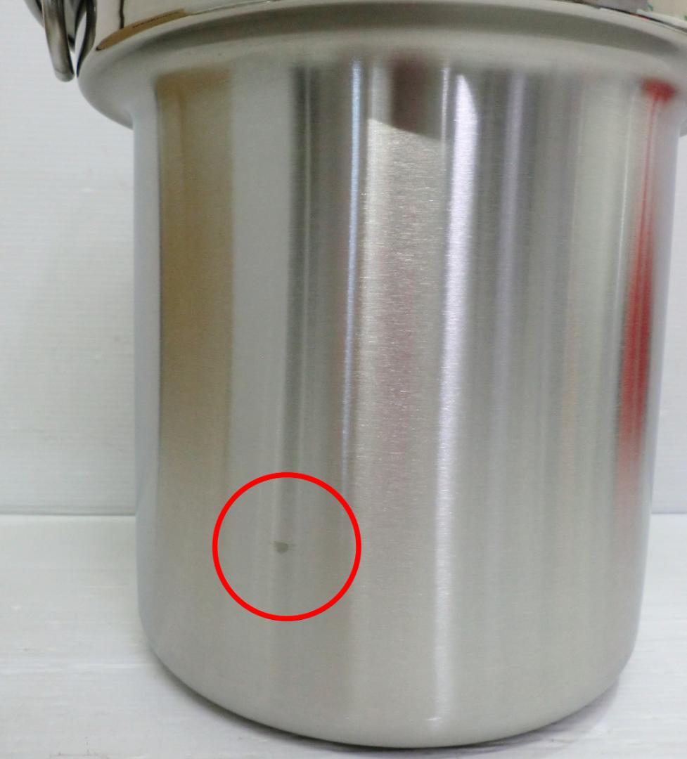 象印 ZOJIRUSHI スープジャー専用ステンレスなべ TH-N045-J