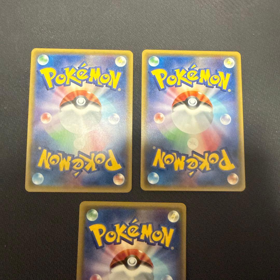 ポケモンカード　クロバット　ゴルバット　ズバット　XY ミラー　セット