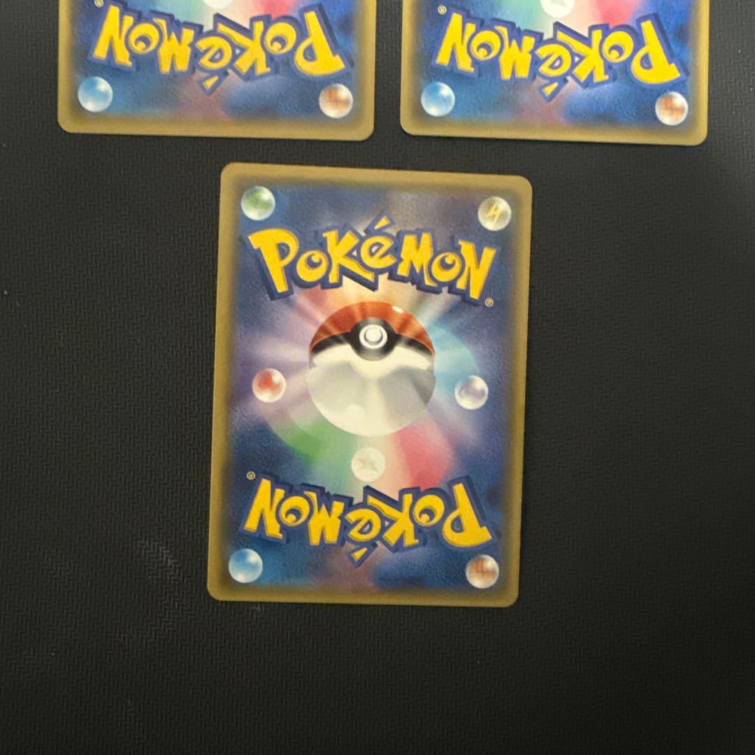 ポケモンカード　クロバット　ゴルバット　ズバット　XY ミラー　セット