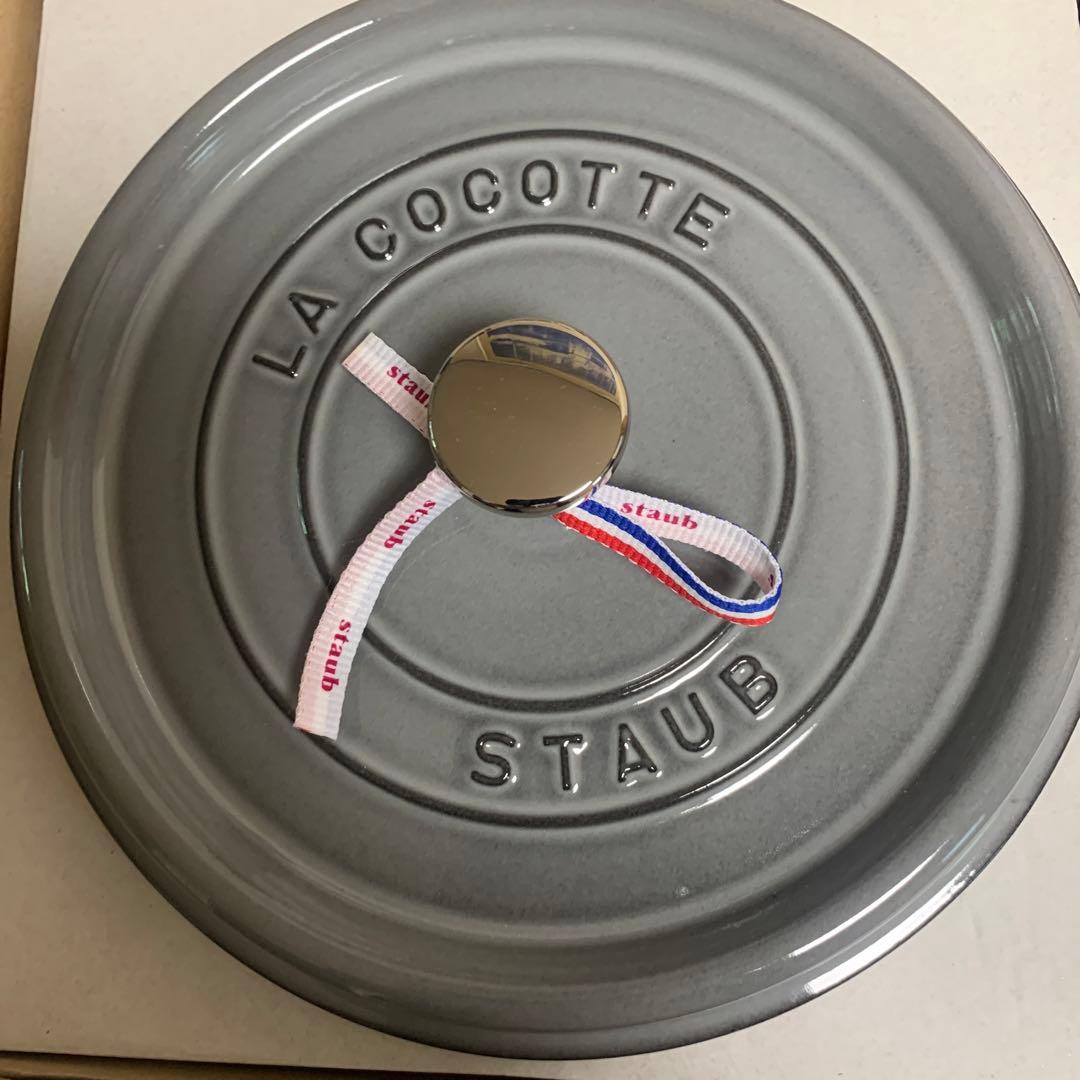 Staub ，MADE IN FRANCE 鍋一個