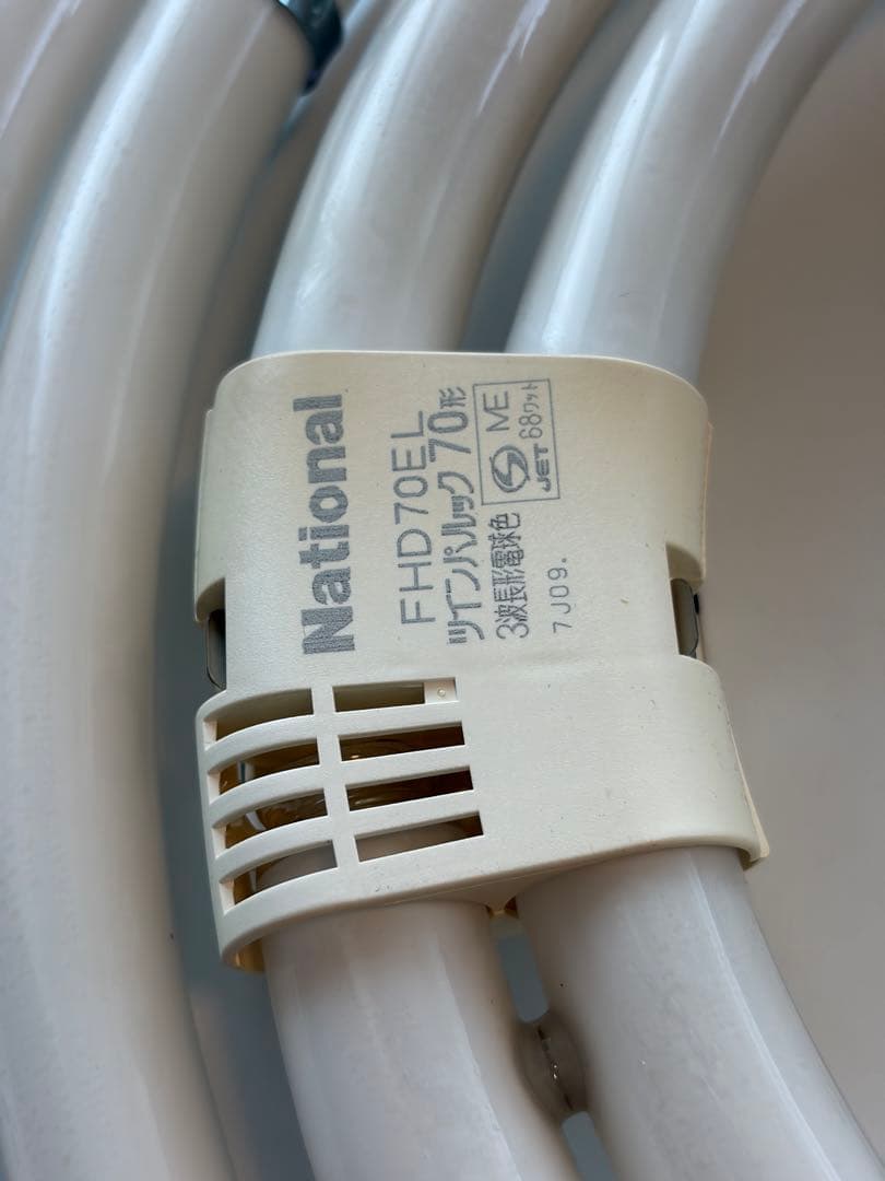 Panasonic シーリングHFA2228 12〜16畳(15,690 lm) - メルカリ