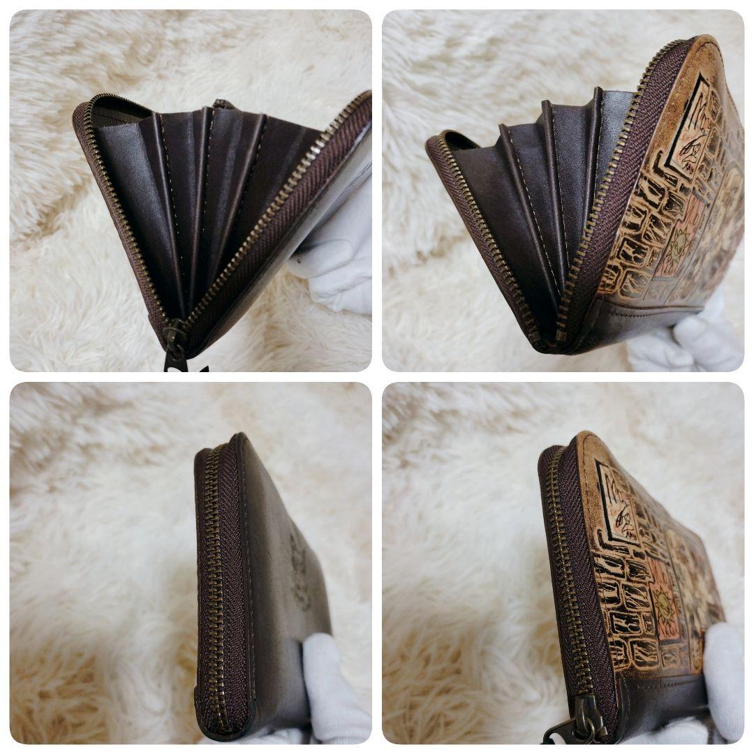 わちふぃーるど ダヤン 手染め ラウンド 財布 タシルの街角