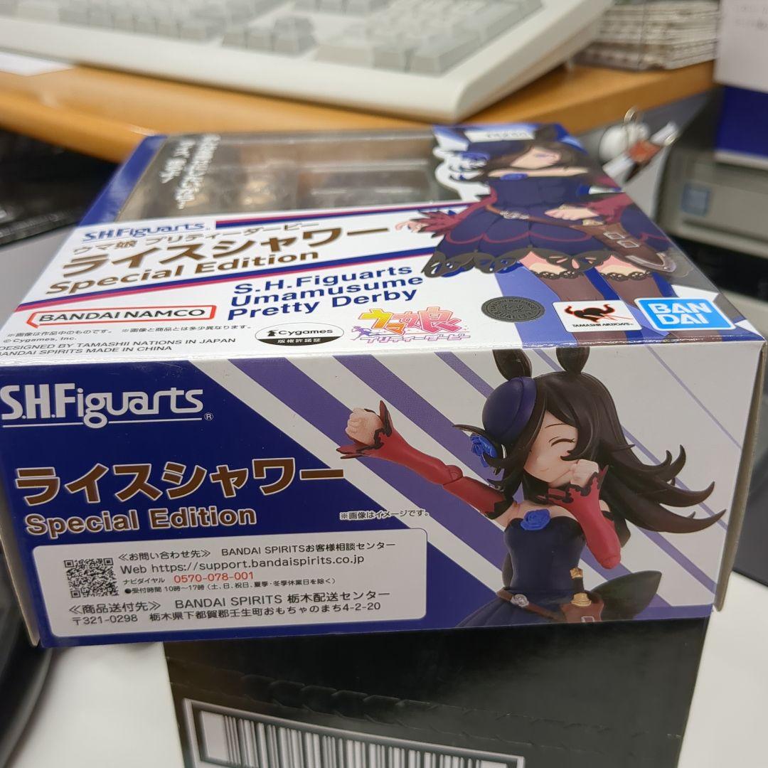 ゲームキャラクター S.H.Figuarts Rice Shower Special Edition