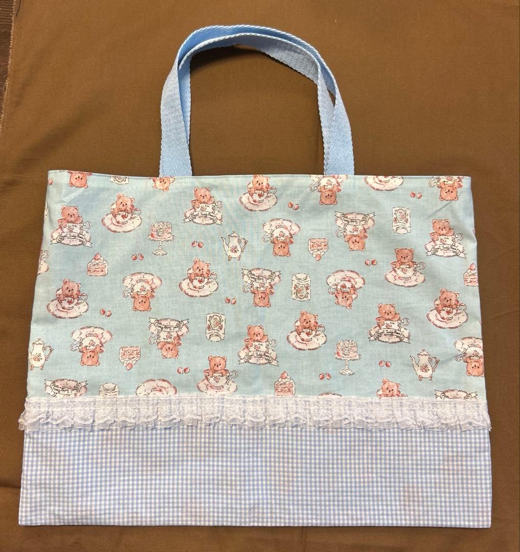 くまさん柄レース付き 入園 レッスンバッグ 上履き入れ お着替え入れ 3