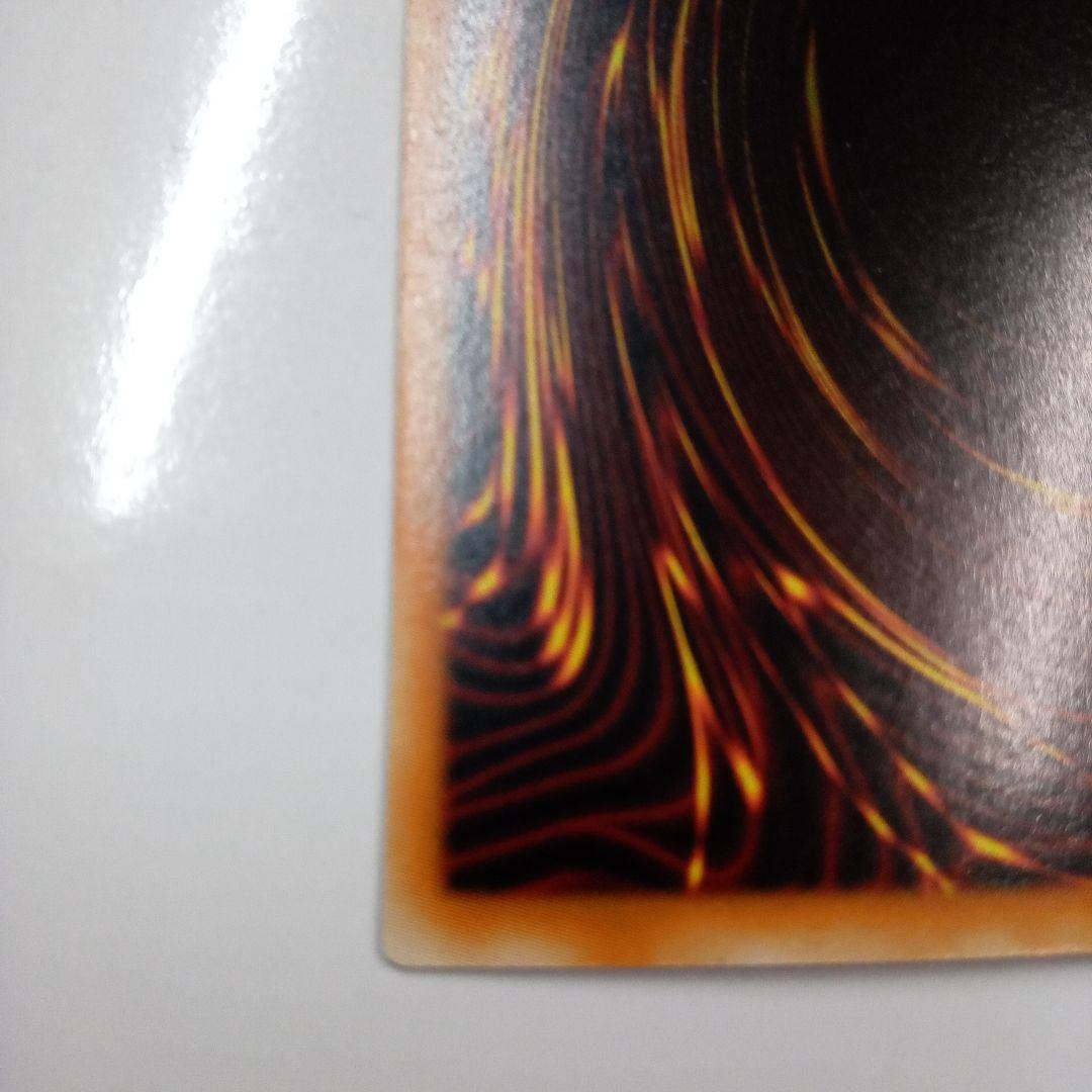 遊戯王ブラックマジシャン 英語版　ウルトラ 1st SDY-006