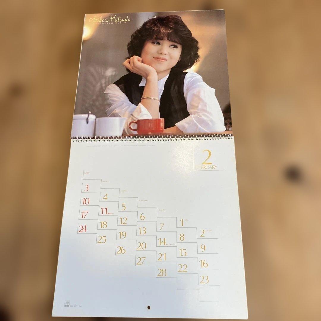 松田聖子 1985年 カレンダー - メルカリ