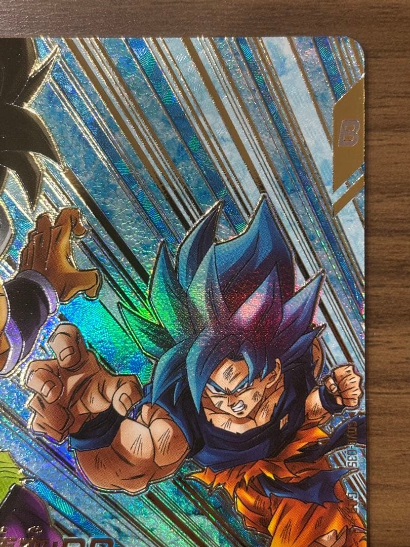 SDV8-035 パラレル 孫悟空:BR